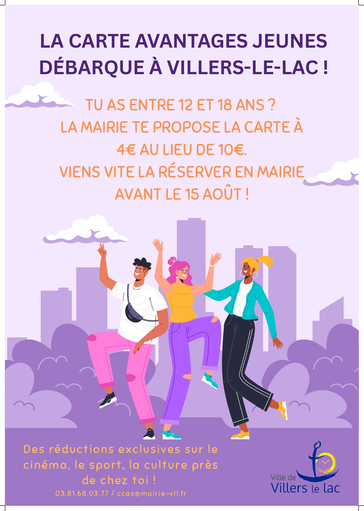 Affiche Carte Avantages Jeunes Page 0001