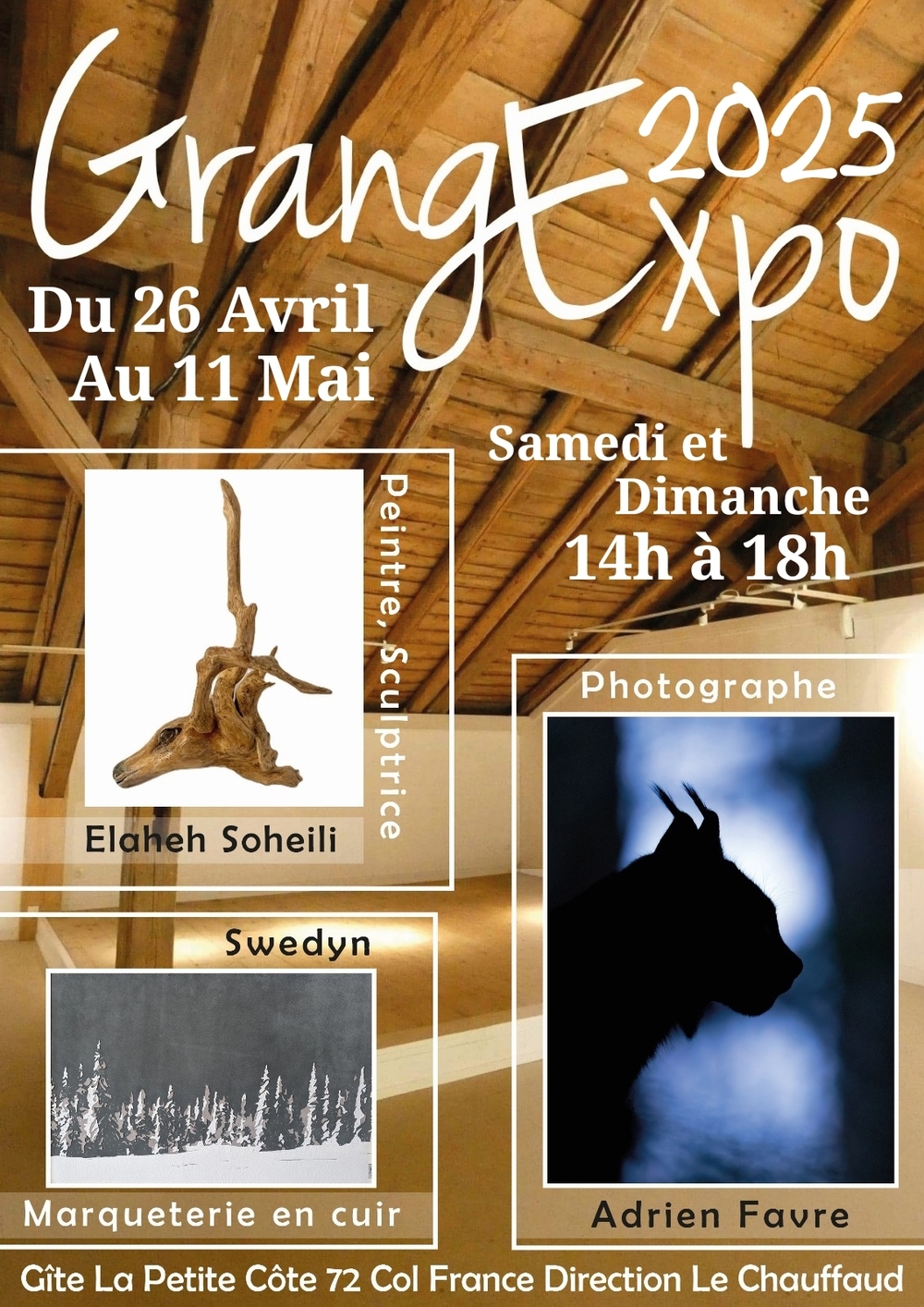 GrangExpo