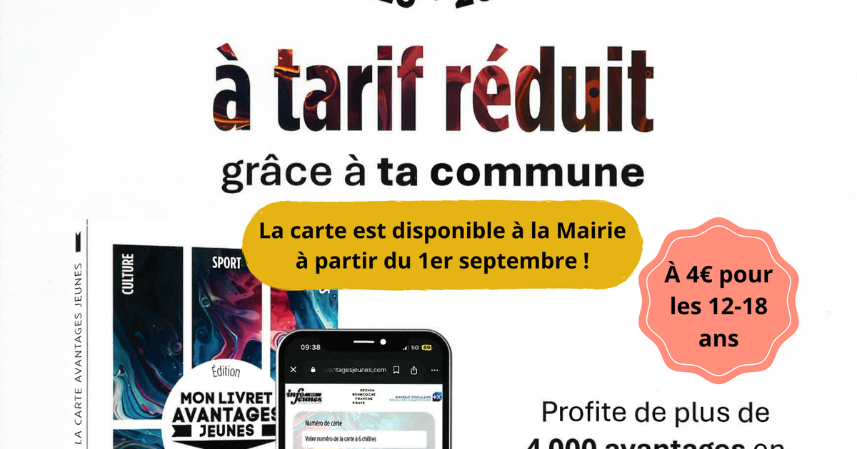 Carte Avantages Jeunes
